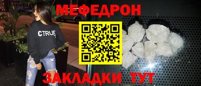 марки nbome Ликино-Дулёво