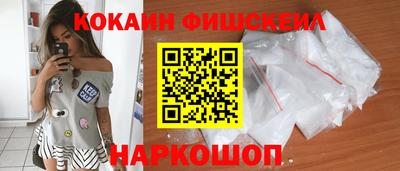 марки nbome Ликино-Дулёво