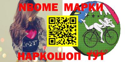 mdpv Лесосибирск
