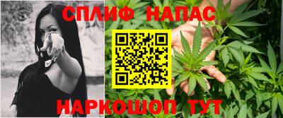 MESCALINE Ливны