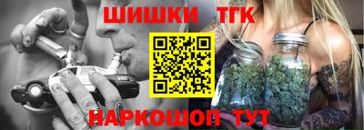 марки nbome Ликино-Дулёво