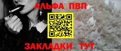 марки nbome Ликино-Дулёво