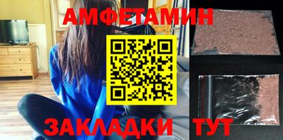mdpv Лесосибирск
