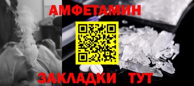марки nbome Ликино-Дулёво