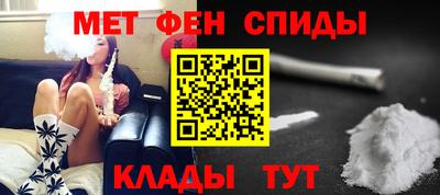 mdpv Лесосибирск