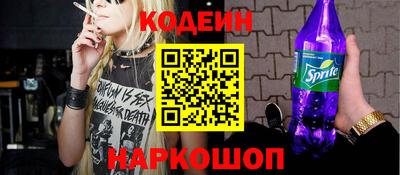 jwh Малоярославец