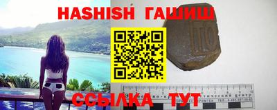 mdpv Лесосибирск