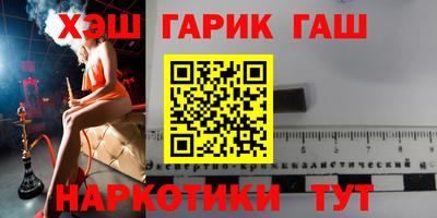 MESCALINE Ливны