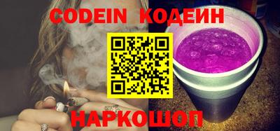 mdpv Лесосибирск