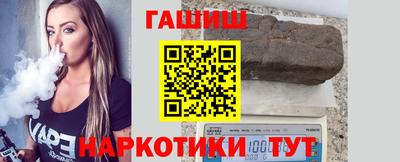 jwh Малоярославец