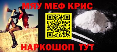марки nbome Ликино-Дулёво