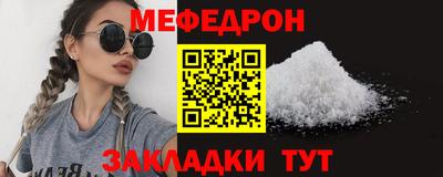 марки nbome Ликино-Дулёво