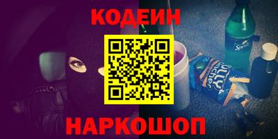 mdpv Лесосибирск