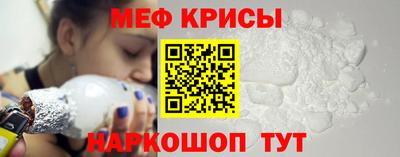 jwh Малоярославец