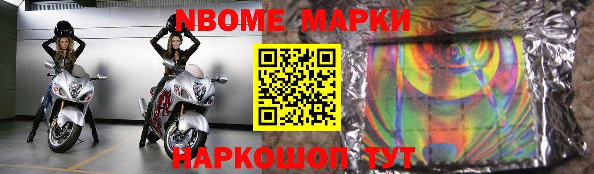ЛСД экстази кислота Тихвин