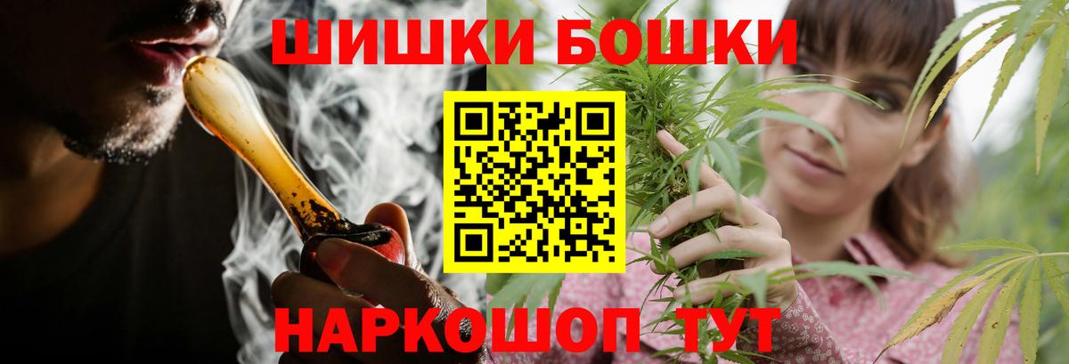 Конопля тримм Тихвин